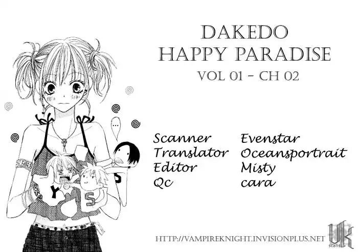 Dakedo Happy Paradise Chapter 2 1